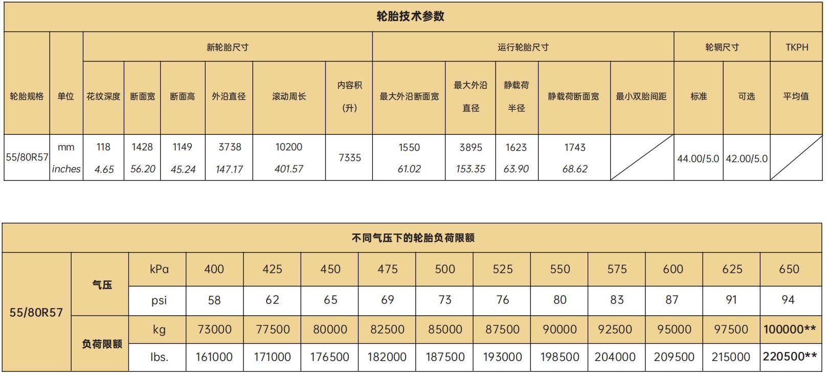 首页-KY开元游戏集团官网