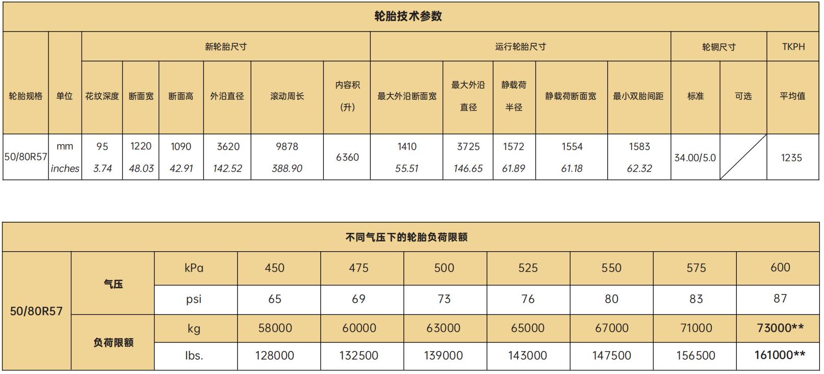 首页-KY开元游戏集团官网
