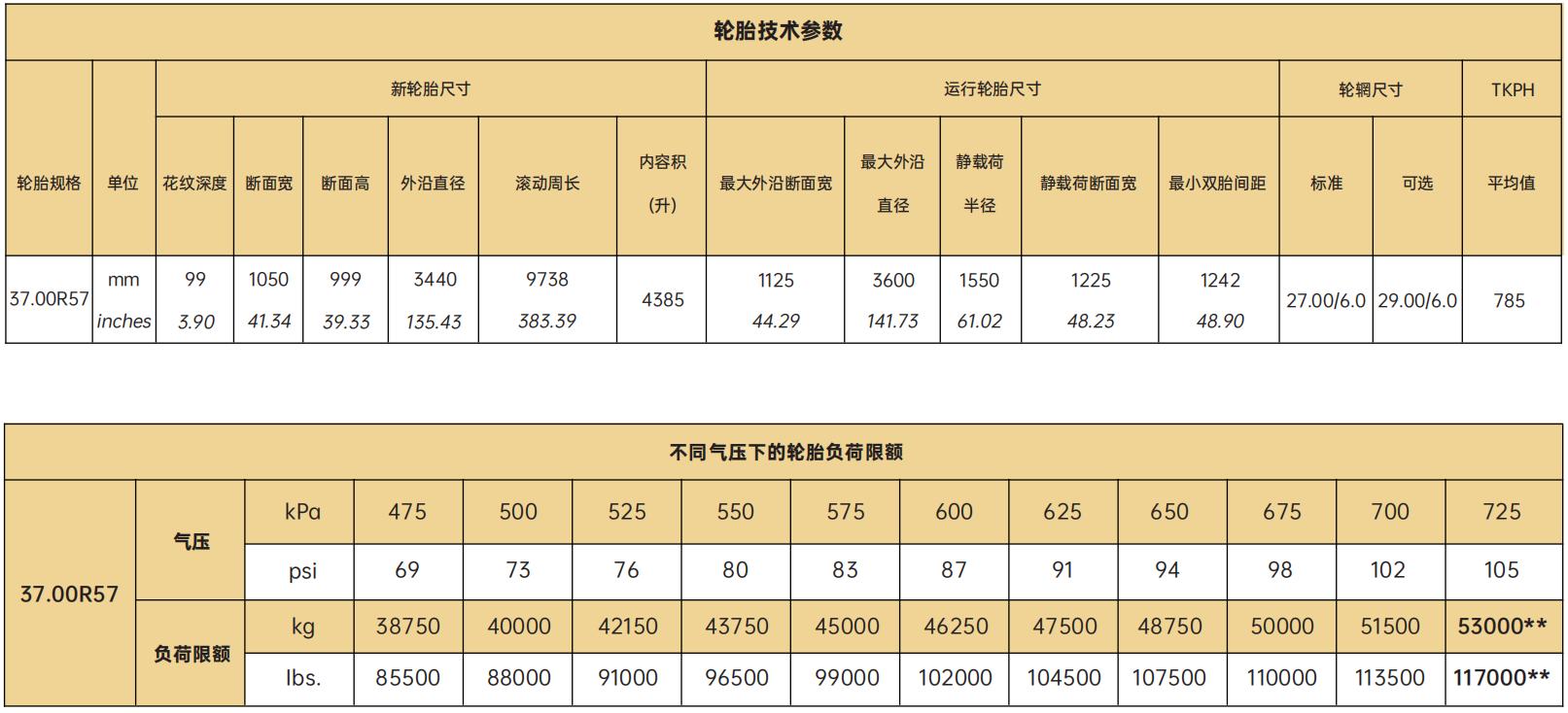 首页-KY开元游戏集团官网