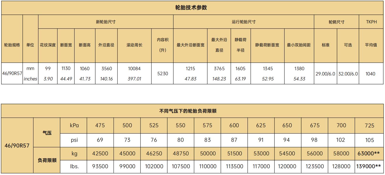 首页-KY开元游戏集团官网