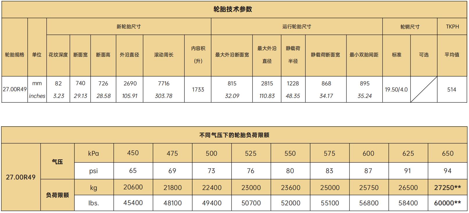 首页-KY开元游戏集团官网