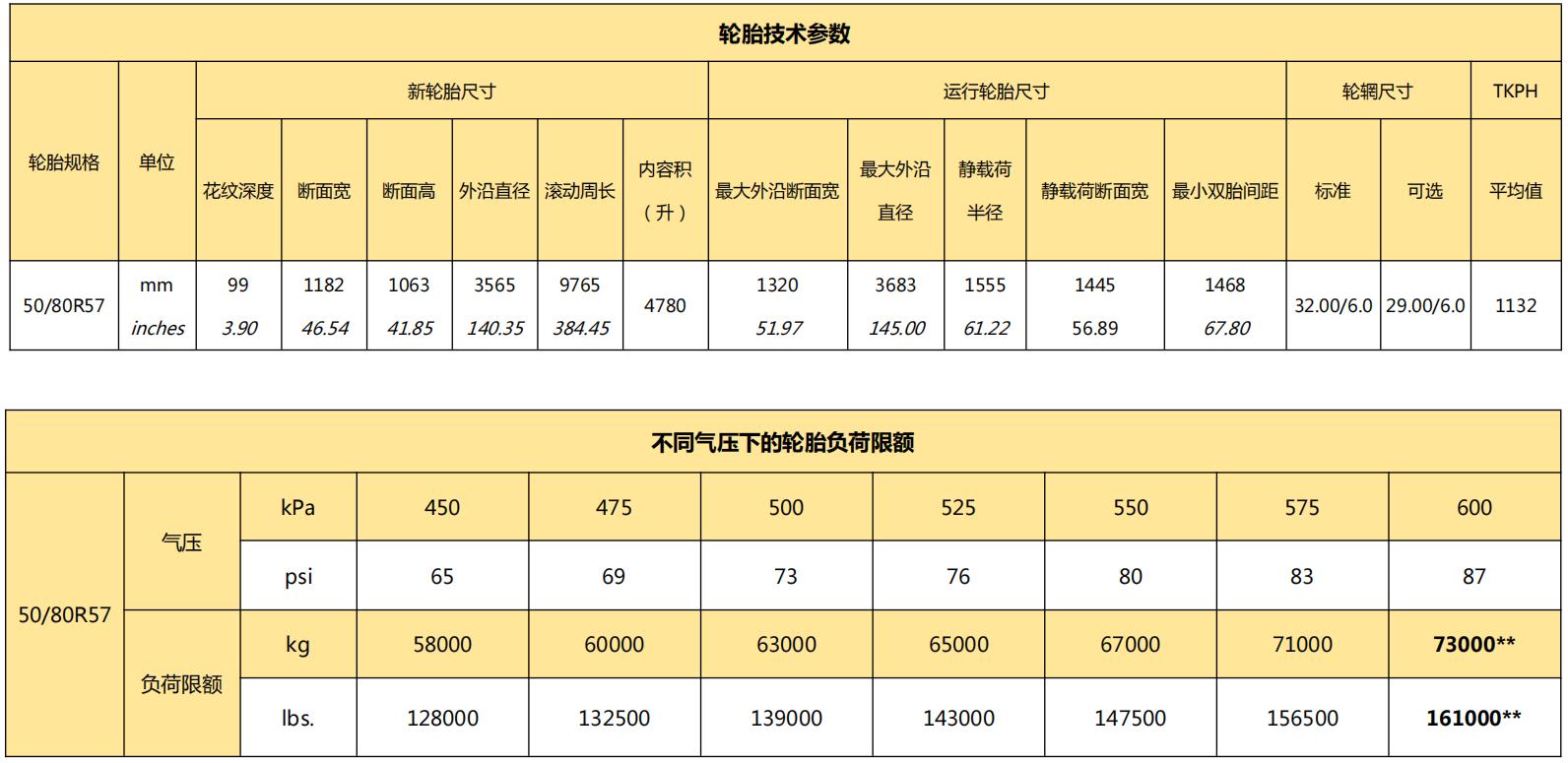 首页-KY开元游戏集团官网