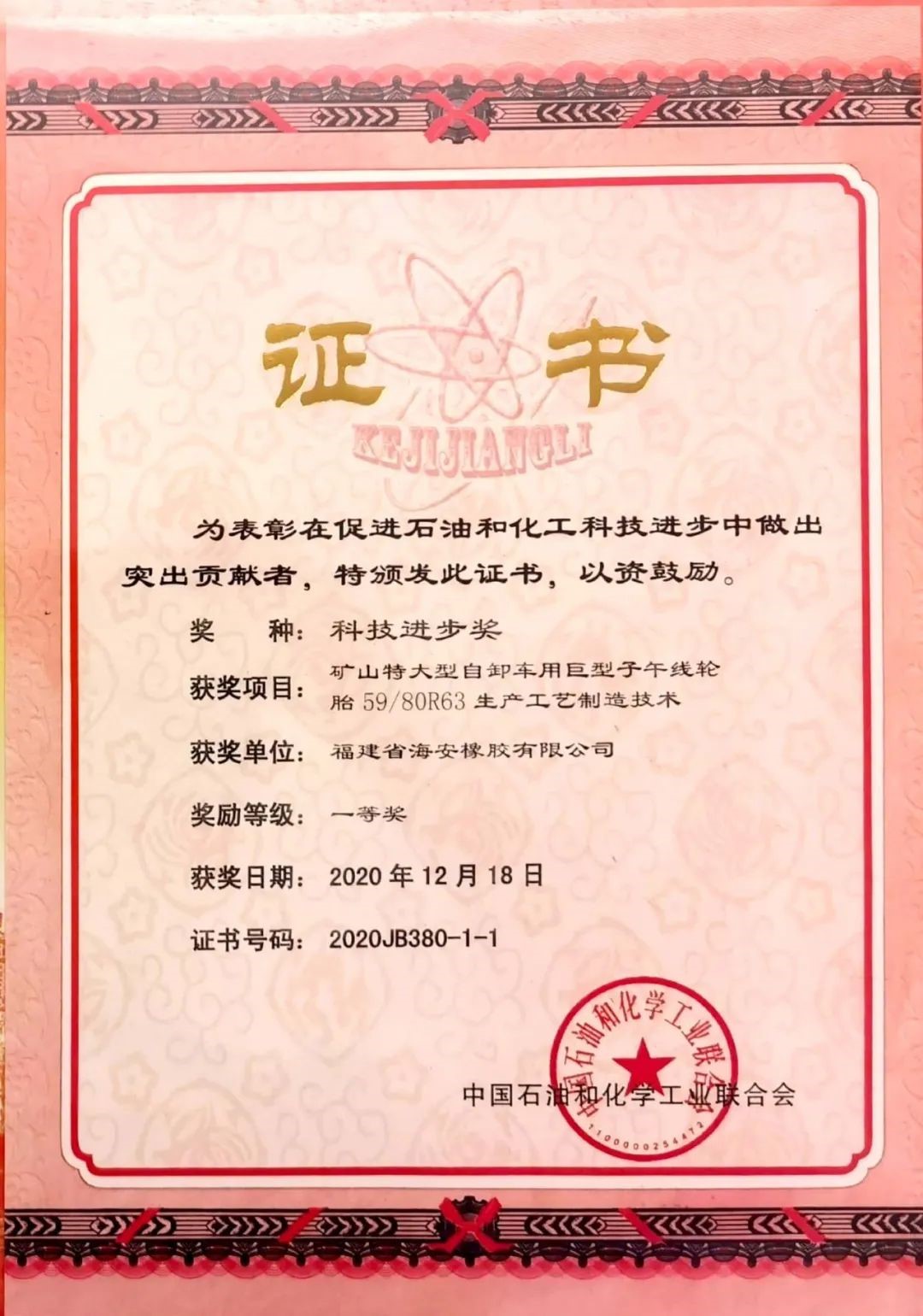 首页-KY开元游戏集团官网