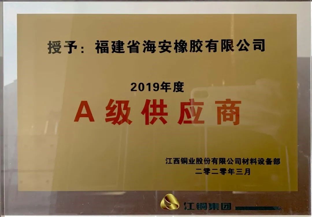 首页-KY开元游戏集团官网