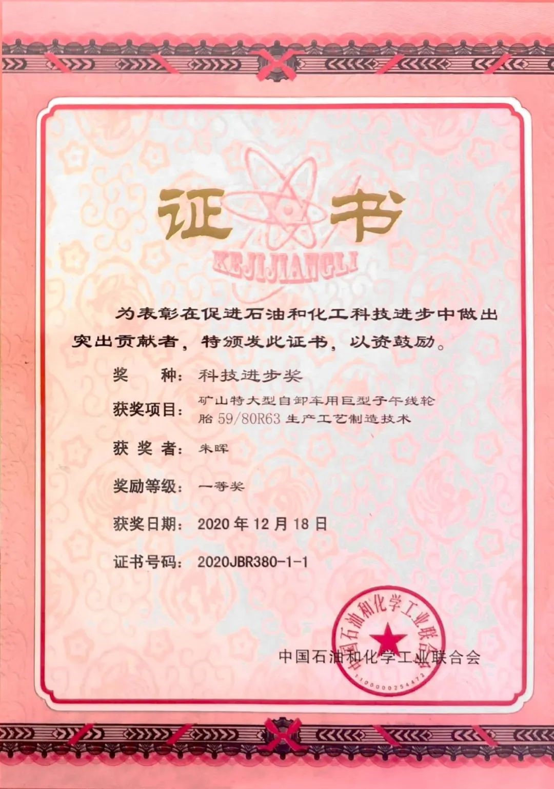 首页-KY开元游戏集团官网