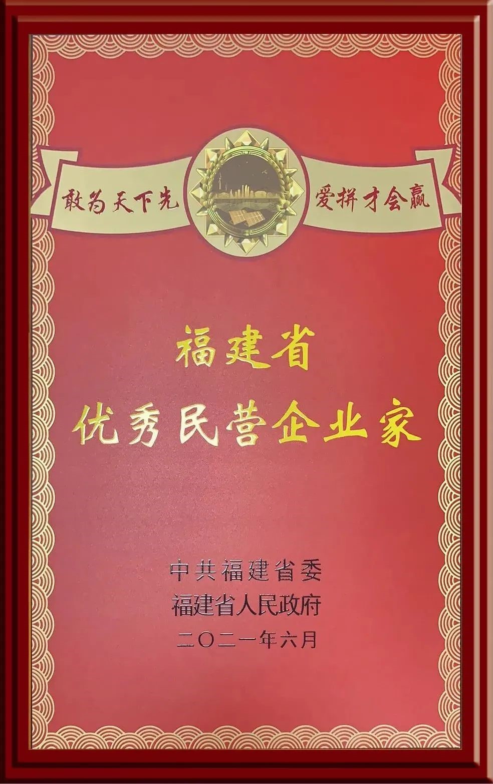 首页-KY开元游戏集团官网