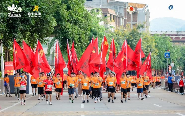 首页-KY开元游戏集团官网
