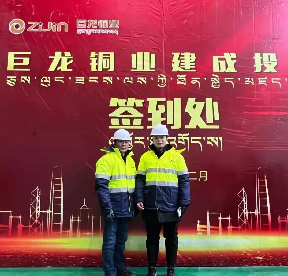 首页-KY开元游戏集团官网