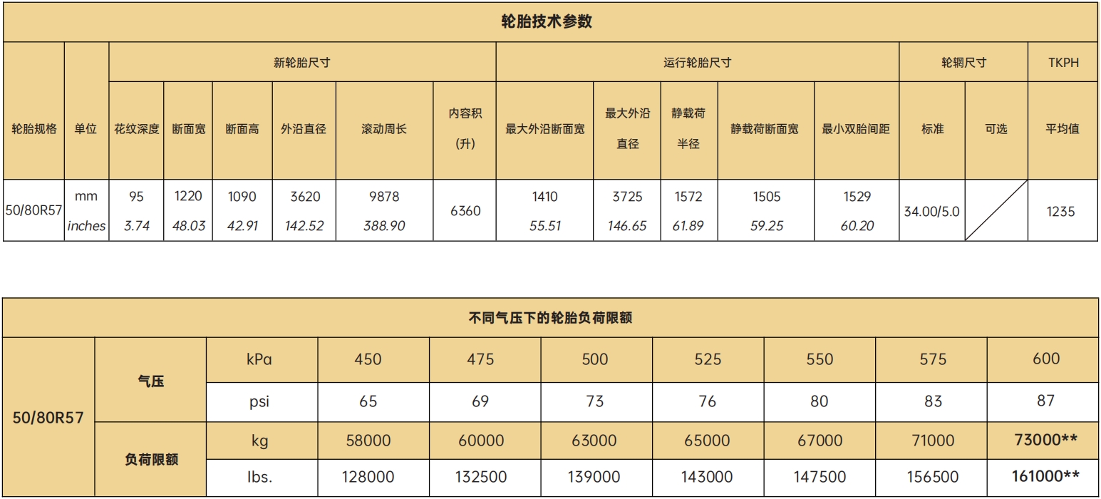 首页-KY开元游戏集团官网