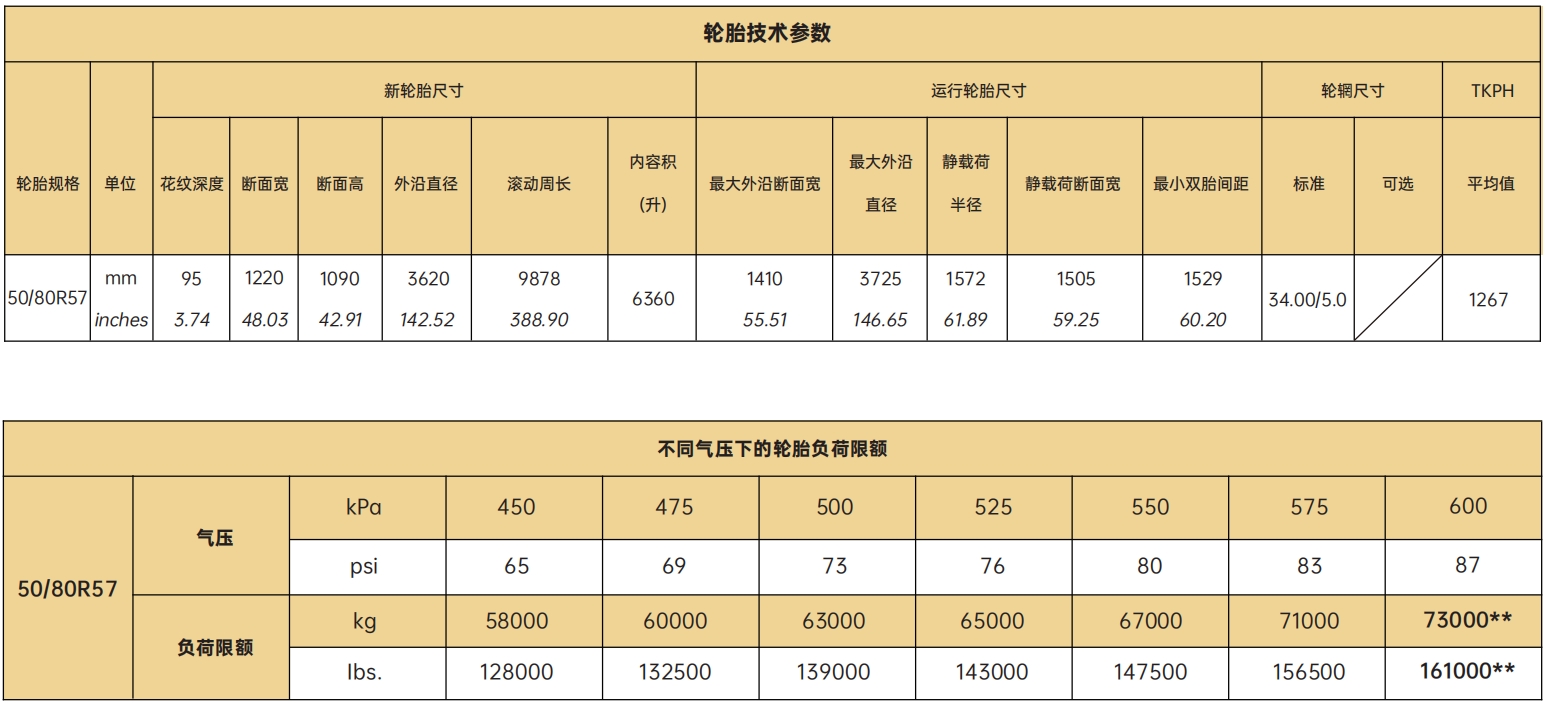 首页-KY开元游戏集团官网