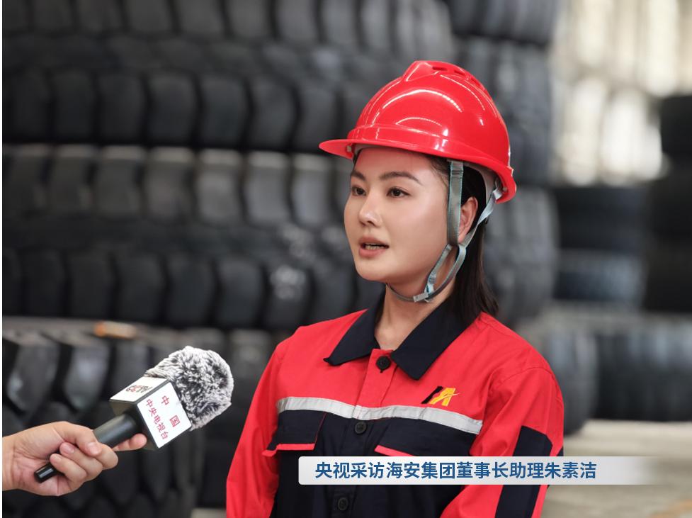首页-KY开元游戏集团官网