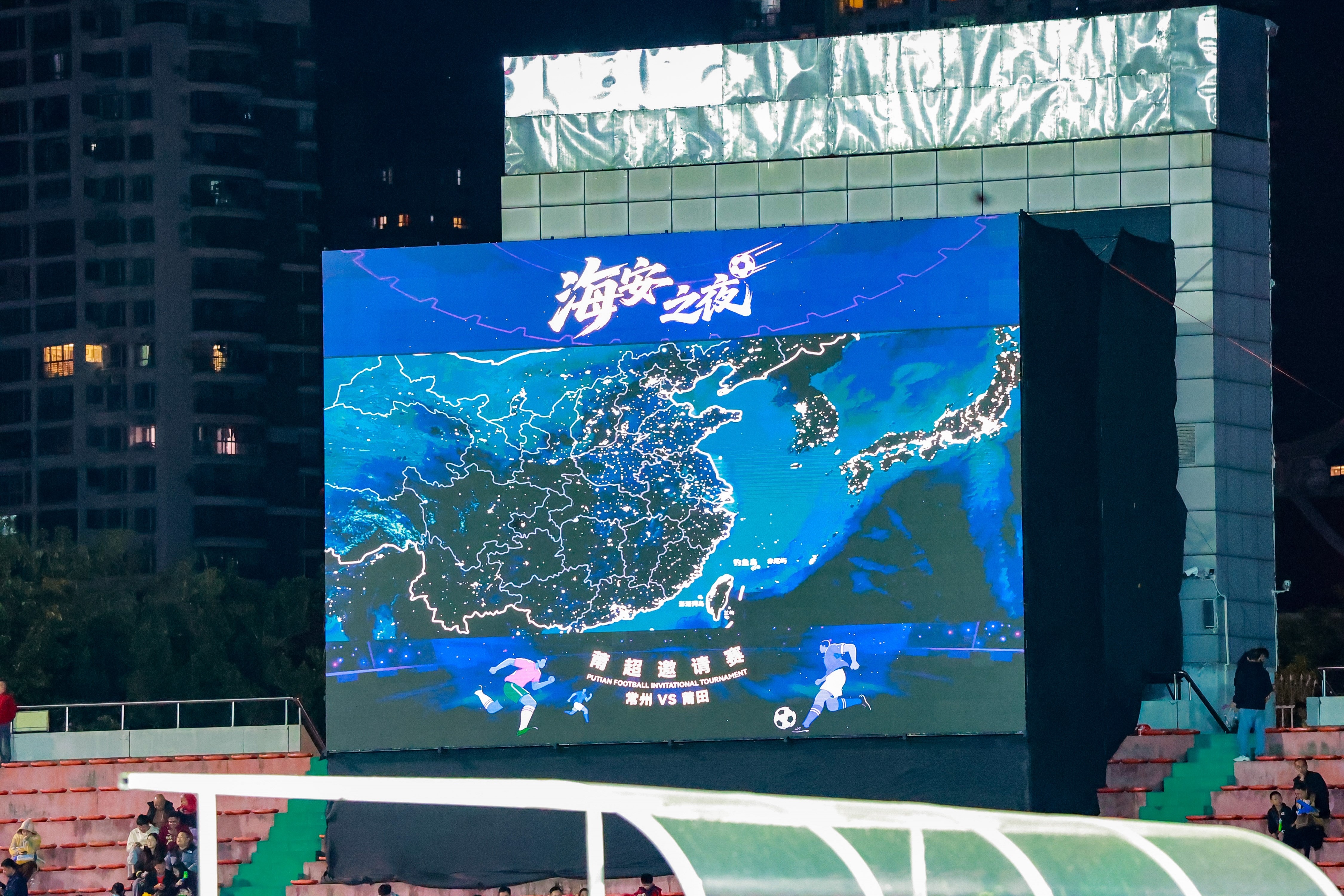 首页-KY开元游戏集团官网