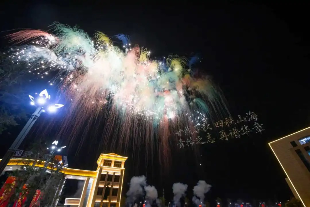 首页-KY开元游戏集团官网