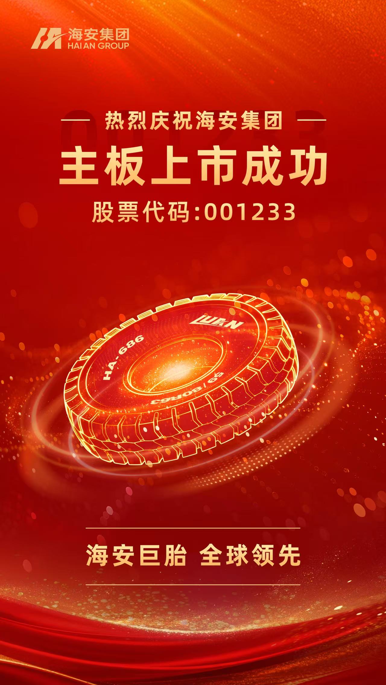 首页-KY开元游戏集团官网