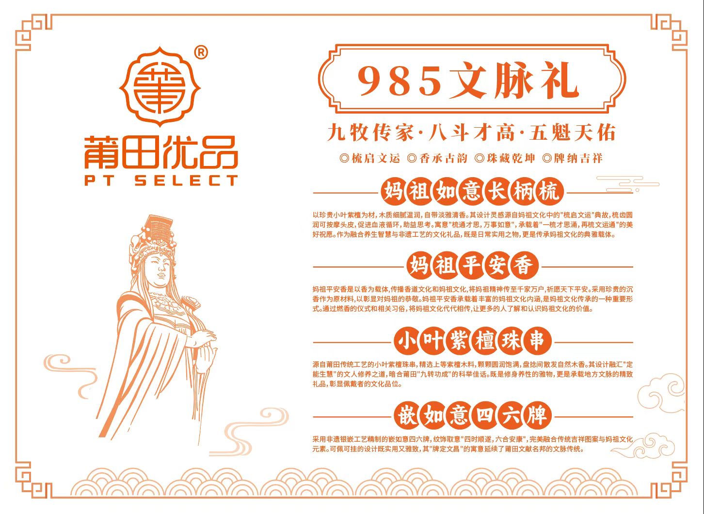 首页-KY开元游戏集团官网