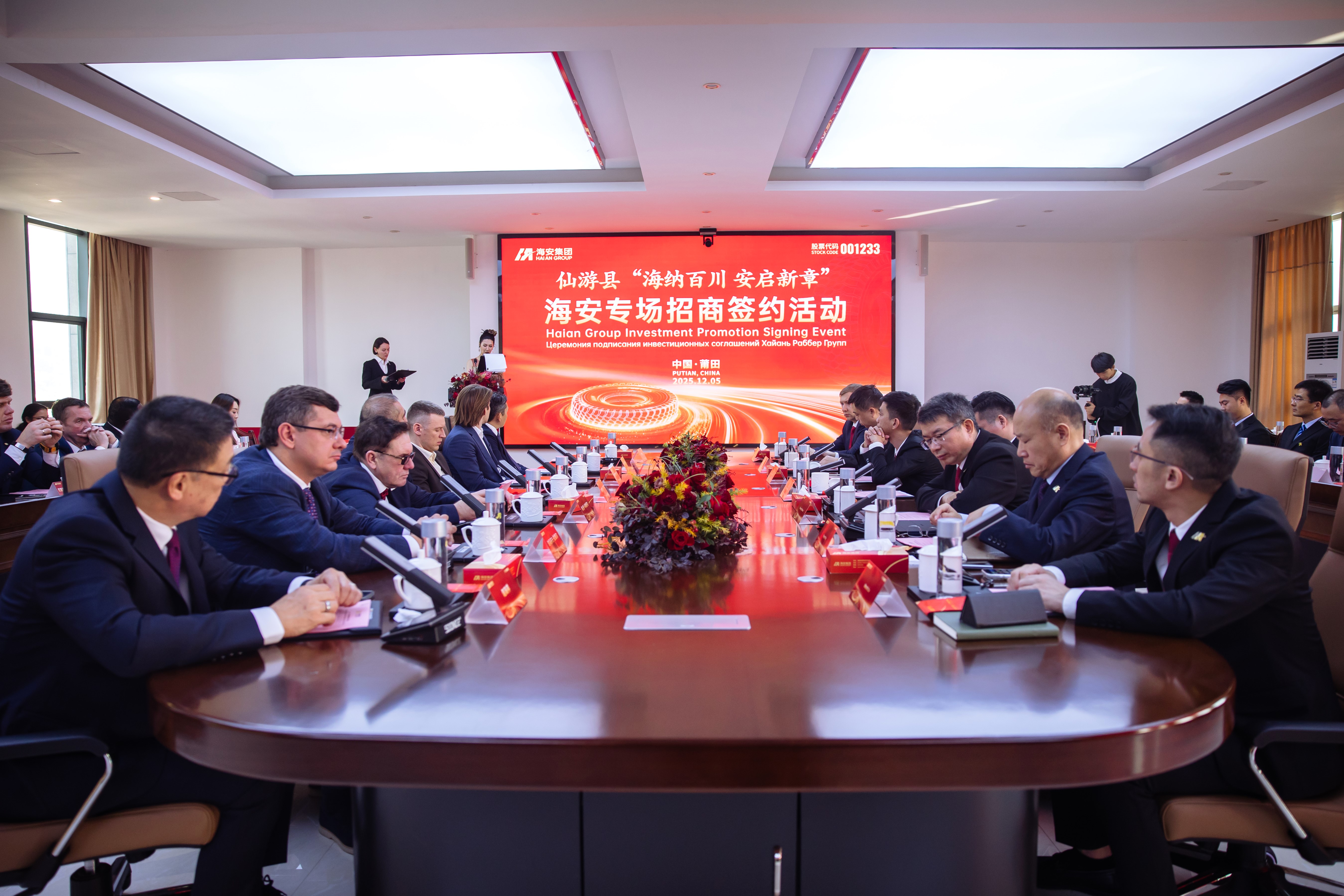 首页-KY开元游戏集团官网