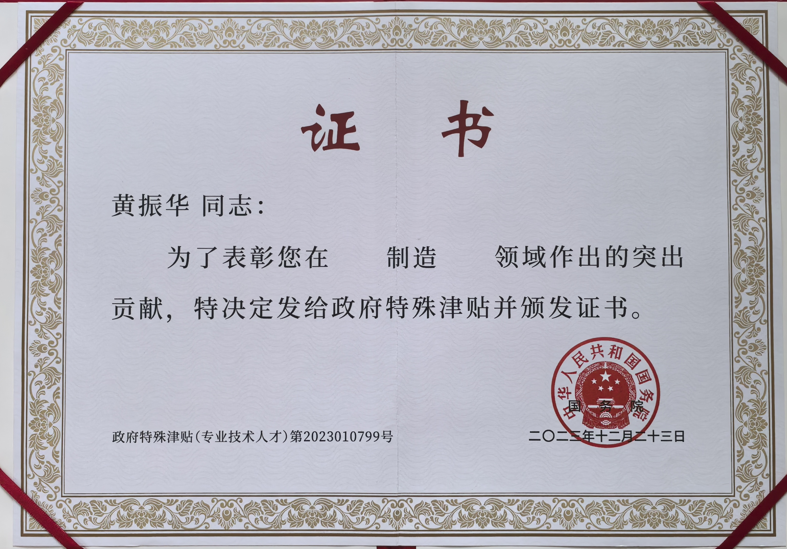 首页-KY开元游戏集团官网