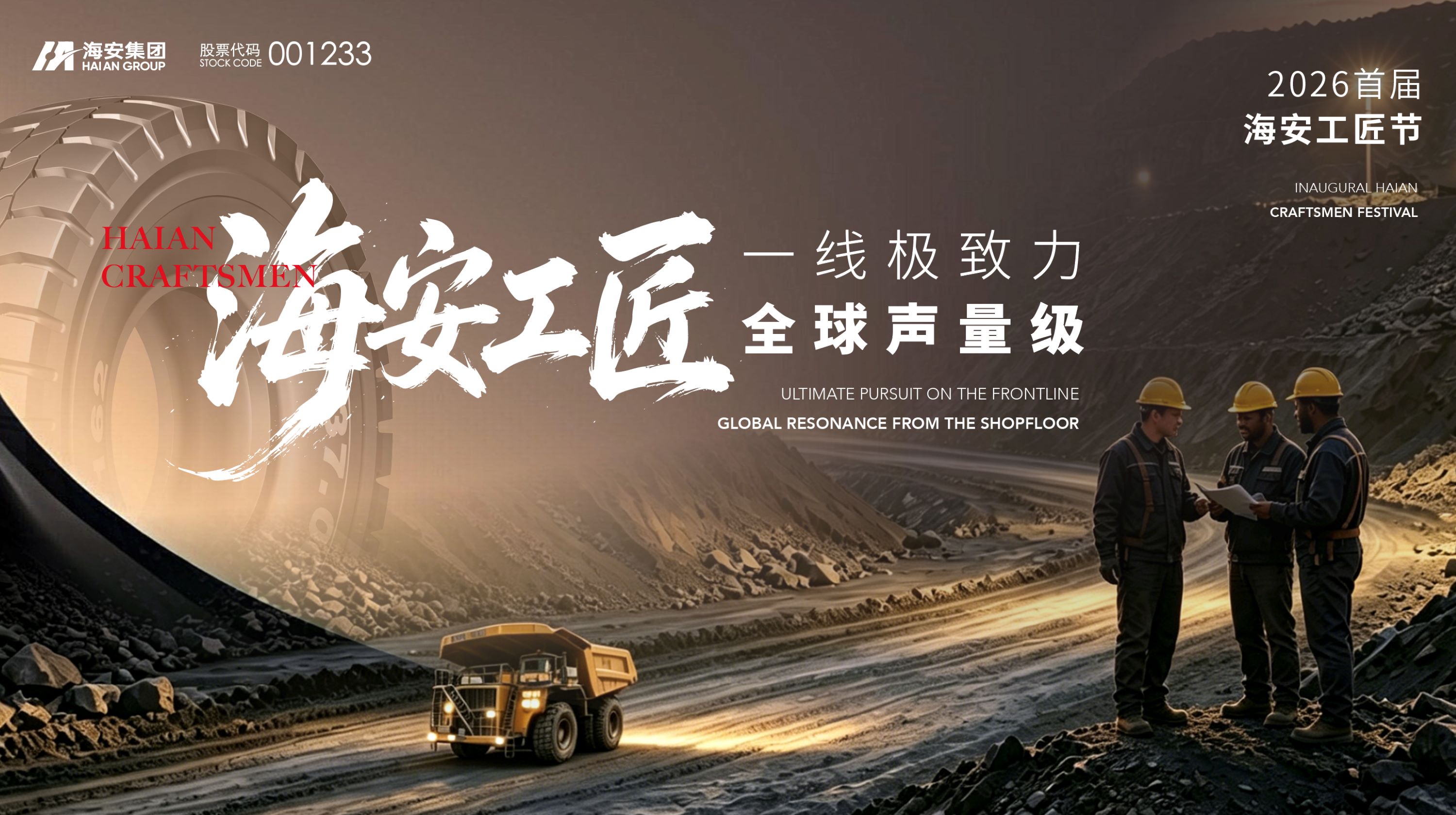 首页-KY开元游戏集团官网