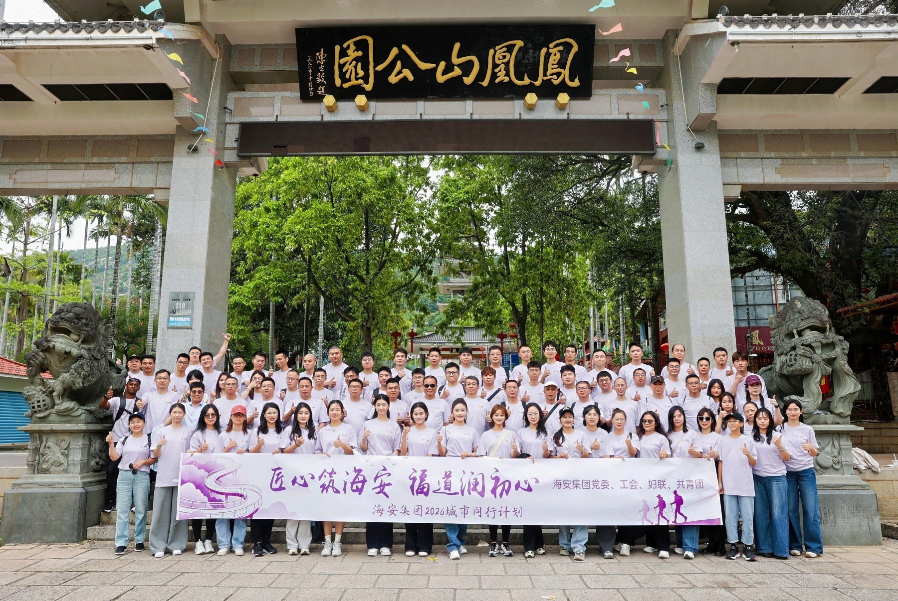 首页-KY开元游戏集团官网