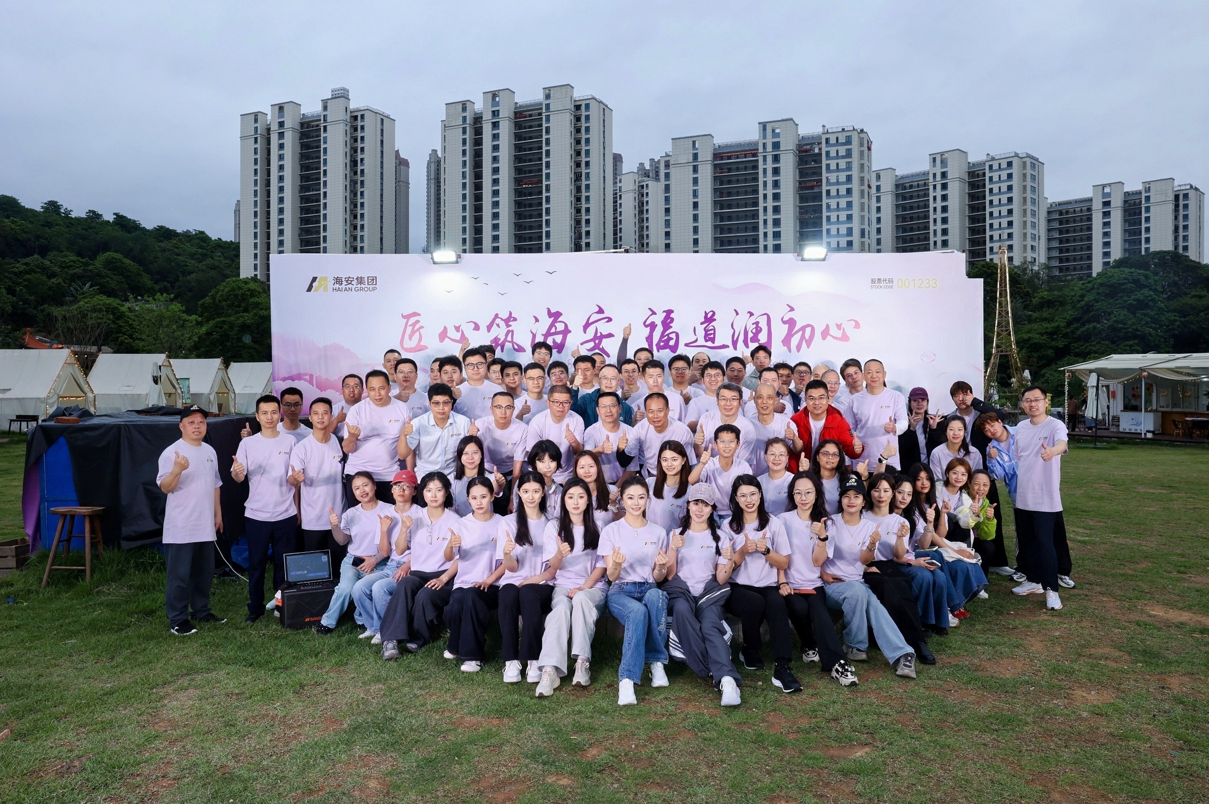 首页-KY开元游戏集团官网
