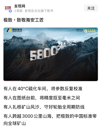 12182a43ca0c7a502f00ff2b6a0cdfc9 首页-KY开元游戏集团官网