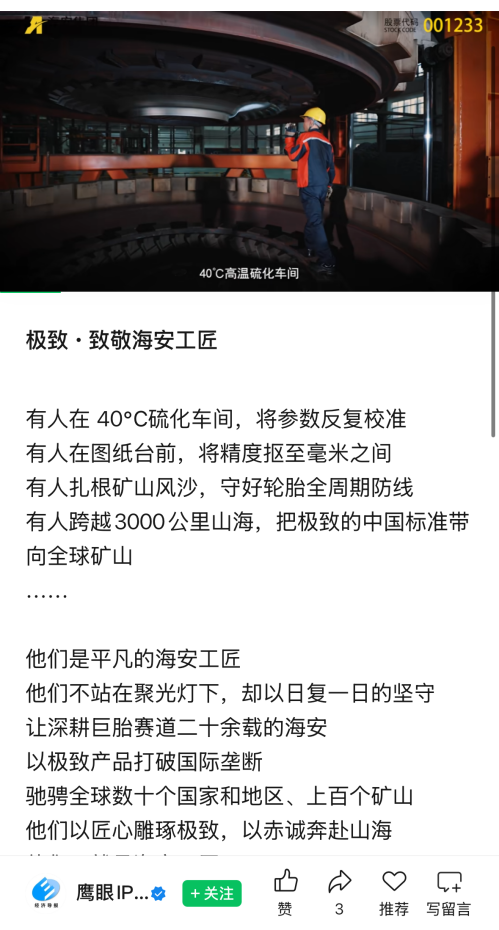 62a90e057be41243e6679843372307b2 首页-KY开元游戏集团官网