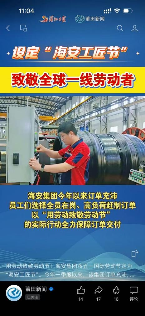 首页-KY开元游戏集团官网