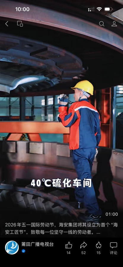 6eb86b3d7a18cd2a5fc201c86d2035ee 首页-KY开元游戏集团官网