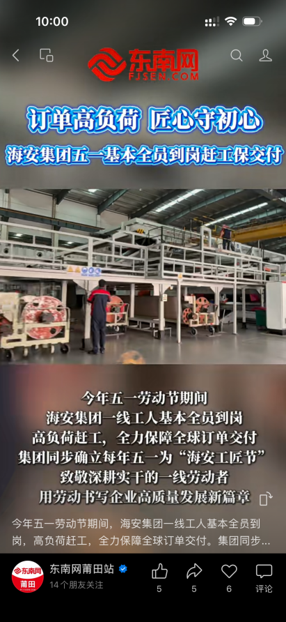 711d539d4704eba784a670de7a3b7e5b 首页-KY开元游戏集团官网