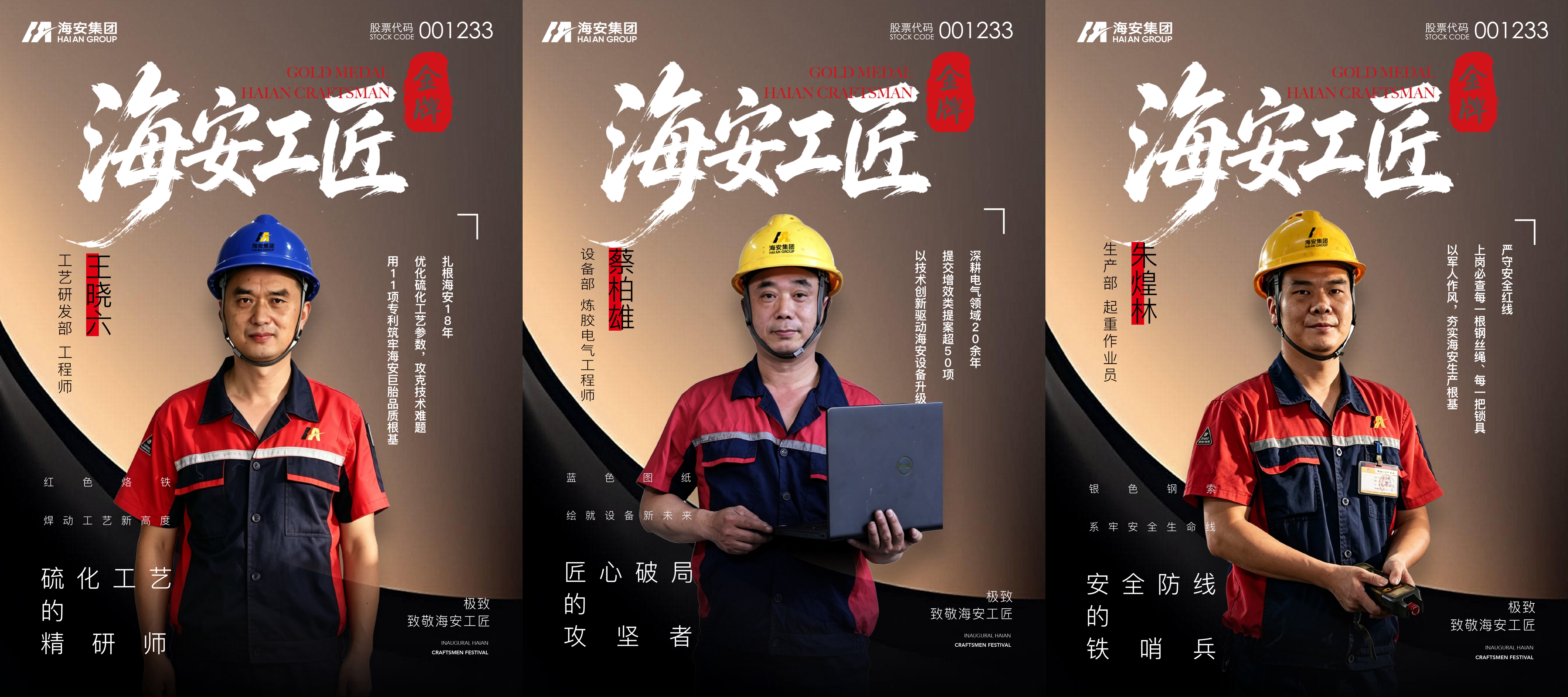 首页-KY开元游戏集团官网