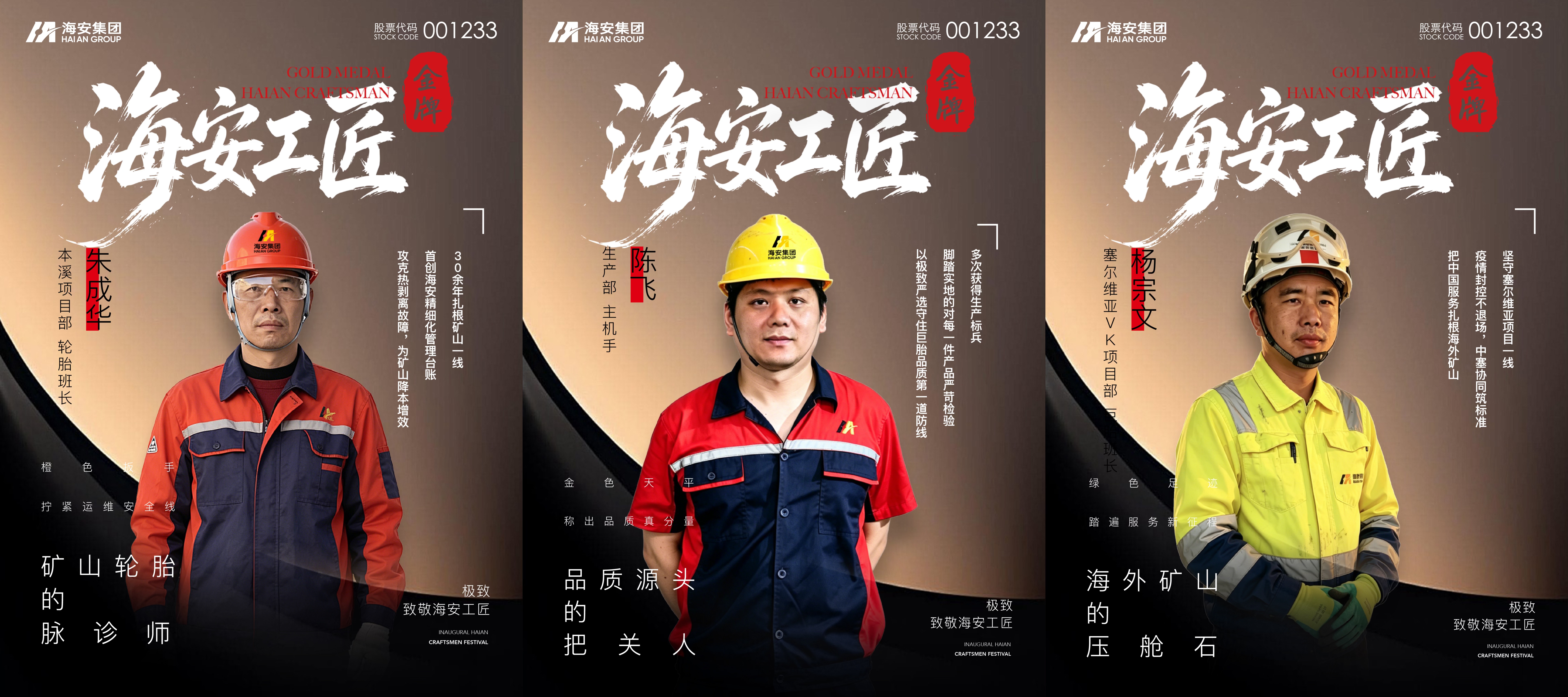 首页-KY开元游戏集团官网