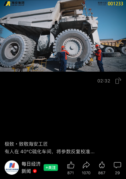 c4ba8523707af5a1df75fc17d3c8dbcf 首页-KY开元游戏集团官网
