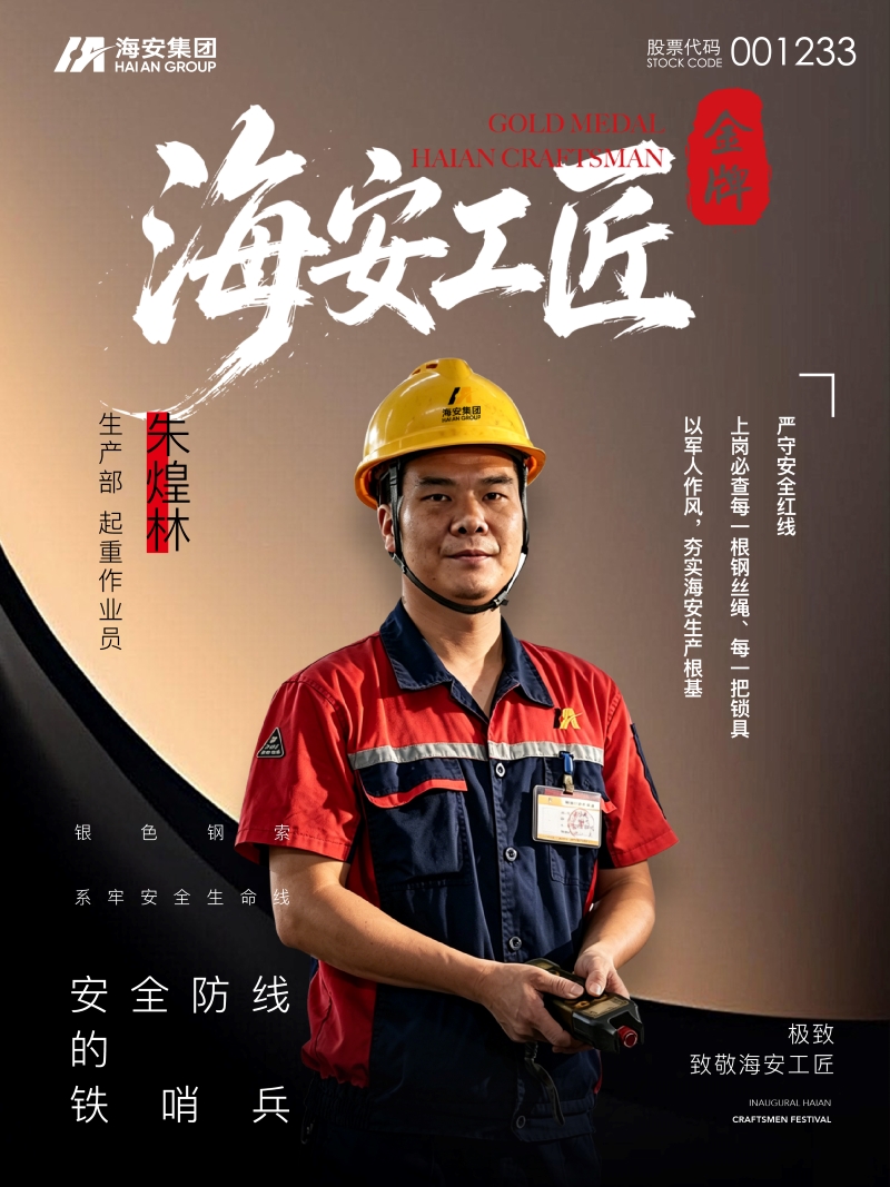 首页-KY开元游戏集团官网