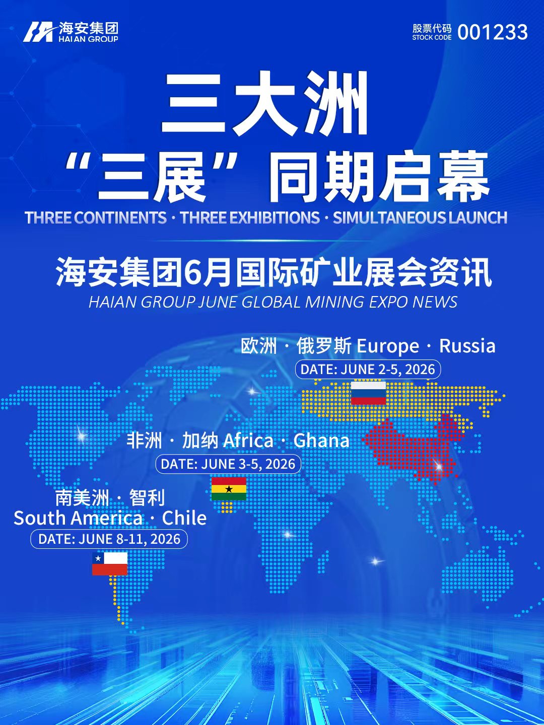 首页-KY开元游戏集团官网